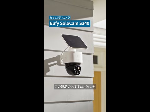 商品説明YouTube動画